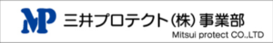 令和６年　１２月　師走（しわす）